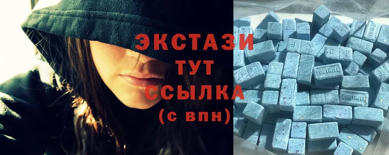 Ecstasy MDMA Лабинск