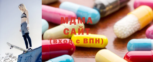 мет Вязьма