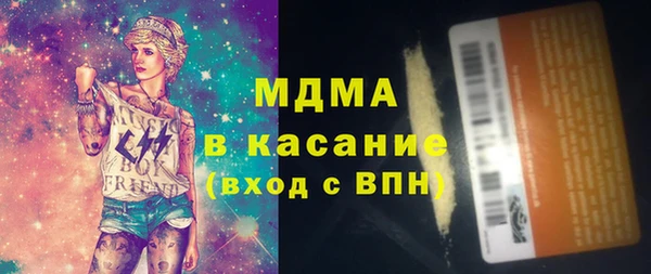 мет Вязьма